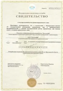 Натяжні стелі ціна за 1м2 з установкою, фото в москві недорого, купити, замовити