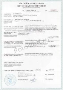 Натяжні стелі ціна за 1м2 з установкою, фото в москві недорого, купити, замовити