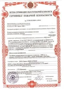 Натяжні стелі ціна за 1м2 з установкою, фото в москві недорого, купити, замовити