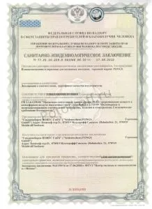 Натяжні стелі ціна за 1м2 з установкою, фото в москві недорого, купити, замовити