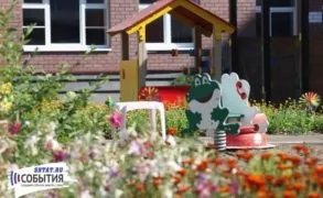 Недитячі побори за що не повинні платити батьки дошкільнят - вечір Єлабуга (батьки) Недитячі побори за що не повинні платити батьки дошкільнят - вечір Єлабуга