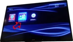 Налаштування iptv-телебачення (multicast) - інтернет-провайдер netts (настройка) Налаштування iptv-телебачення (multicast) - інтернет-провайдер netts