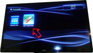 Налаштування iptv-телебачення (multicast) - інтернет-провайдер netts (настройка) Налаштування iptv-телебачення (multicast) - інтернет-провайдер netts