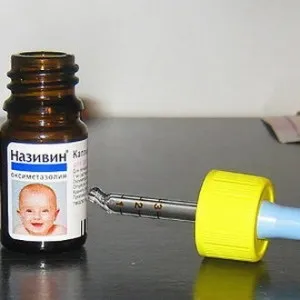 Називин дитячий (до 1 року) інструкція, ціна, відгуки (називин дитячий до 1 року інструкція ціна відгуки) Називин дитячий (до 1 року) інструкція, ціна, відгуки