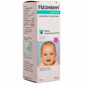 Називин дитячий (до 1 року) інструкція, ціна, відгуки (дитячий) Називин дитячий (до 1 року) інструкція, ціна, відгуки