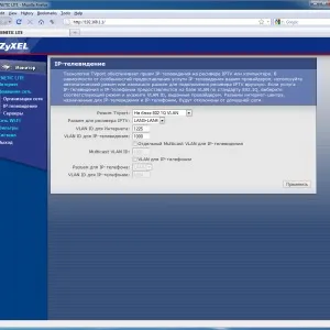 Налаштування роутера zyxel keenetic giga 2 - для iptv, билайн, (beeline), Ростелеком, pppoe (keenetic) Налаштування роутера zyxel keenetic giga 2 - для iptv, билайн, (beeline), Ростелеком, pppoe
