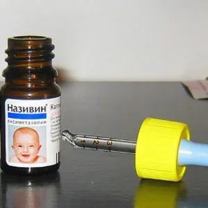 Називин лікування дітей до року, вартість і дозування (дітей) Називин лікування дітей до року, вартість і дозування