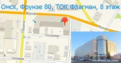 Намотування спідометра в роз'ємі прикурювача - купити в магазині корисної електроніки (придбати) Намотування спідометра в роз'ємі прикурювача - купити в магазині корисної електроніки