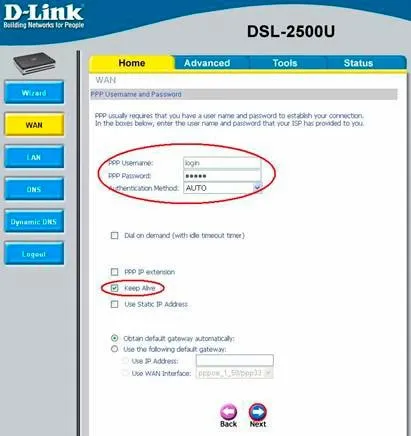 Налаштування роутера dsl-2500u для Домолінк (domolink)