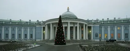 Науково-дослідний інститут швидкої допомоги ім (Скліфосовського лікарня відділення) Науково-дослідний інститут швидкої допомоги ім