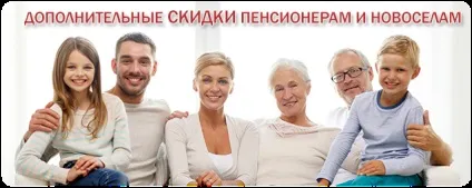 Натяжні стелі в Нижньому Новгороді виробництво, установка, монтаж, низькі ціни від компанії (установка) Натяжні стелі в Нижньому Новгороді виробництво, установка, монтаж, низькі ціни від компанії