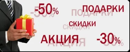 Натяжні стелі в Нижньому Новгороді виробництво, установка, монтаж, низькі ціни від компанії (ПВХ) Натяжні стелі в Нижньому Новгороді виробництво, установка, монтаж, низькі ціни від компанії