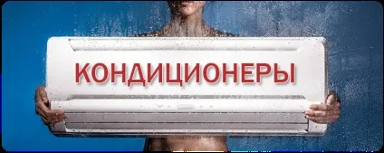 Натяжні стелі в Нижньому Новгороді виробництво, установка, монтаж, низькі ціни від компанії (нижній новгород) Натяжні стелі в Нижньому Новгороді виробництво, установка, монтаж, низькі ціни від компанії