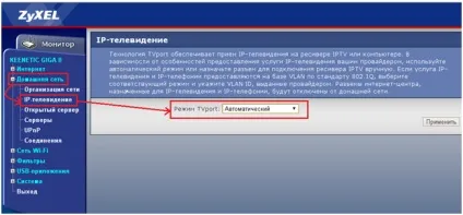 Налаштування роутера zyxel keenetic lite (keenetic) Налаштування роутера zyxel keenetic lite