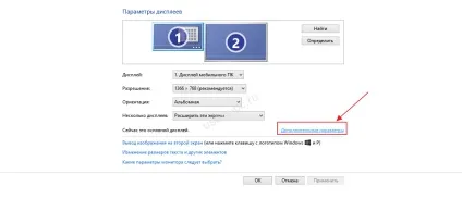 Налаштувати колірний профіль в adobe photoshop (колірної) Налаштувати колірний профіль в adobe photoshop