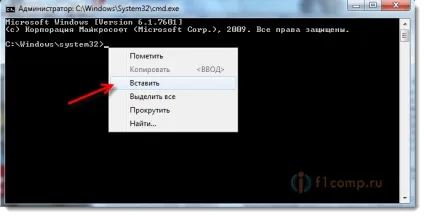 Налаштовуємо точку доступу (wi-fi) на ноутбуці з usb 3g (доступу) Налаштовуємо точку доступу (wi-fi) на ноутбуці з usb 3g