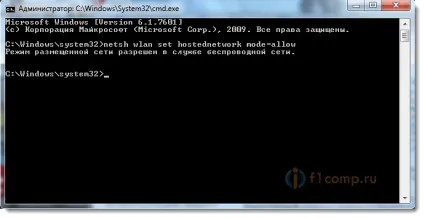 Налаштовуємо точку доступу (wi-fi) на ноутбуці з usb 3g (налаштовуємо) Налаштовуємо точку доступу (wi-fi) на ноутбуці з usb 3g