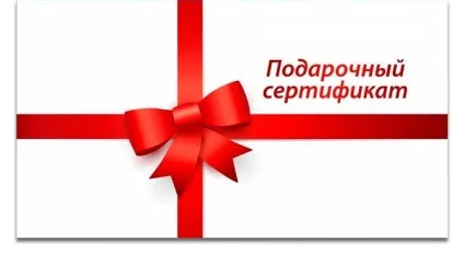 Натяжні стелі в Нижньому Новгороді виробництво, установка, монтаж, низькі ціни від компанії (монтаж) Натяжні стелі в Нижньому Новгороді виробництво, установка, монтаж, низькі ціни від компанії