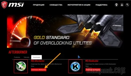 Налаштування msi afterburner (afterburner) Налаштування msi afterburner