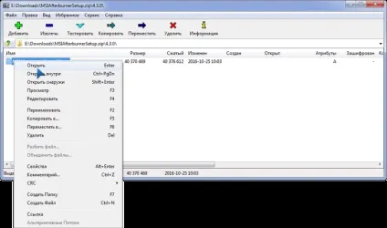 Налаштування msi afterburner (afterburner) Налаштування msi afterburner