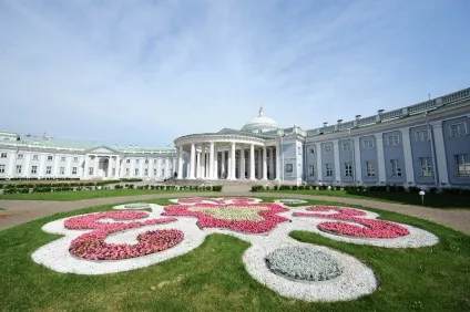 Науково-дослідний інститут швидкої допомоги ім (лікарня Скліфосовського телефон) Науково-дослідний інститут швидкої допомоги ім