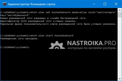 Налаштування wi-fi підключення комп'ютер-комп'ютер (ad-hoc) в windows 10 і 8 (ad-hoc) Налаштування wi-fi підключення комп'ютер-комп'ютер (ad-hoc) в windows 10 і 8
