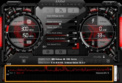 Налаштування msi afterburner (afterburner) Налаштування msi afterburner