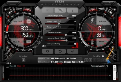 Налаштування msi afterburner (afterburner) Налаштування msi afterburner
