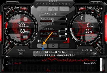 Налаштування msi afterburner (afterburner) Налаштування msi afterburner