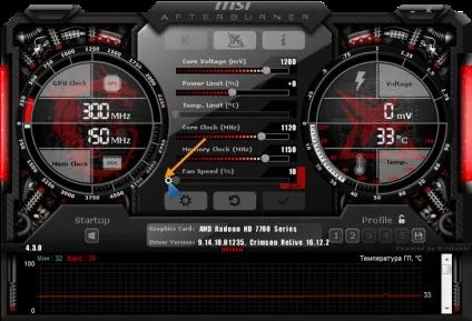 Налаштування msi afterburner (afterburner) Налаштування msi afterburner