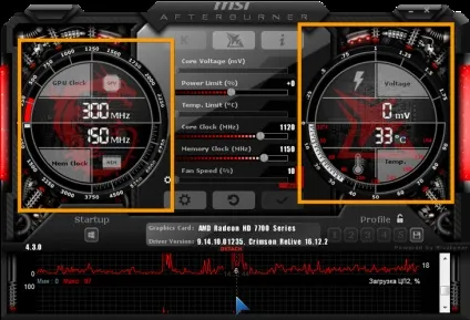 Налаштування msi afterburner (afterburner) Налаштування msi afterburner