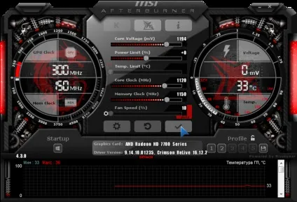 Налаштування msi afterburner (afterburner) Налаштування msi afterburner