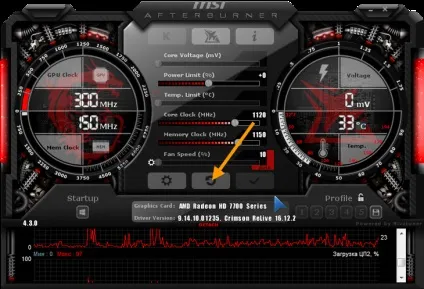 Налаштування msi afterburner (afterburner) Налаштування msi afterburner