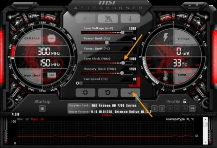 Налаштування msi afterburner (afterburner) Налаштування msi afterburner