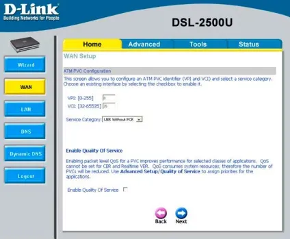 Налаштування роутера dsl-2500u для Домолінк (domolink)