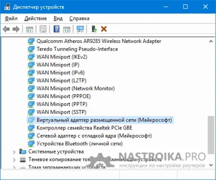 Налаштування wi-fi підключення комп'ютер-комп'ютер (ad-hoc) в windows 10 і 8 (windows 10) Налаштування wi-fi підключення комп'ютер-комп'ютер (ad-hoc) в windows 10 і 8