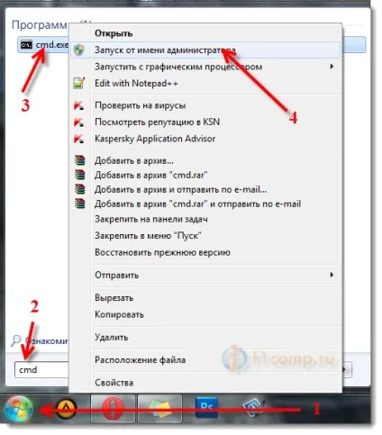 Налаштовуємо точку доступу (wi-fi) на ноутбуці з usb 3g (wi-fi) Налаштовуємо точку доступу (wi-fi) на ноутбуці з usb 3g