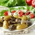 Не знаєте що подарувати купите подарунковий сертифікат (купити сертифікат) Не знаєте що подарувати купите подарунковий сертифікат
