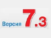 Нове - версія 7