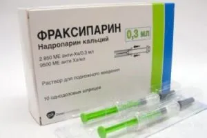 Низькомолекулярні гепарини - кращі препарати групи (надропарин, клексан, фрагмін і інші) (препарати) Низькомолекулярні гепарини - кращі препарати групи (надропарин, клексан, фрагмін і інші)