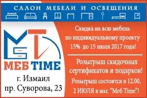 Недосвідчену дівчину-кухаря відправили на передову прокуратура розслідує обставини загибелі (обставини) Недосвідчену дівчину-кухаря відправили на передову прокуратура розслідує обставини загибелі