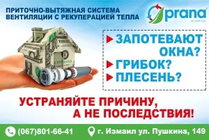 Недосвідчену дівчину-кухаря відправили на передову прокуратура розслідує обставини загибелі (одеська область) Недосвідчену дівчину-кухаря відправили на передову прокуратура розслідує обставини загибелі