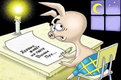 Необгрунтовані скарги на сусідів, вихователів та інших осіб коли вони можуть бути визнані такими (необгрунтовані) Необгрунтовані скарги на сусідів, вихователів та інших осіб коли вони можуть бути визнані такими