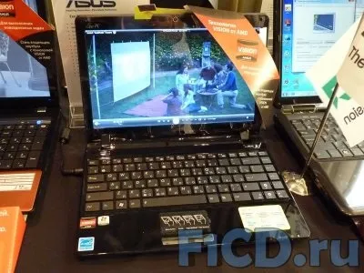 Ноутбуки на базі amd vision репортажі та інтерв'ю ноутбуки комп'ютерний портал (dell inspiron m5010) Ноутбуки на базі amd vision репортажі та інтерв'ю ноутбуки комп'ютерний портал