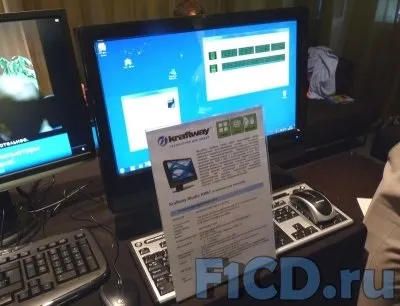 Ноутбуки на базі amd vision репортажі та інтерв'ю ноутбуки комп'ютерний портал (lenovo z) Ноутбуки на базі amd vision репортажі та інтерв'ю ноутбуки комп'ютерний портал