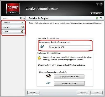 Ноутбуки hp - перемикання відеокарт на ноутбуках з графічними процесорами intel і ati, служба (перемикання графічного процесора) Ноутбуки hp - перемикання відеокарт на ноутбуках з графічними процесорами intel і ati, служба