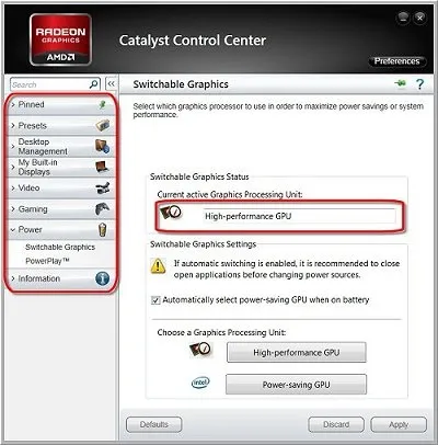 Ноутбуки hp - перемикання відеокарт на ноутбуках з графічними процесорами intel і ati, служба (перемикання графічного процесора) Ноутбуки hp - перемикання відеокарт на ноутбуках з графічними процесорами intel і ati, служба