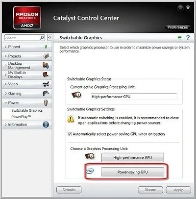 Ноутбуки hp - перемикання відеокарт на ноутбуках з графічними процесорами intel і ati, служба (графічного процесора харчуванні) Ноутбуки hp - перемикання відеокарт на ноутбуках з графічними процесорами intel і ati, служба