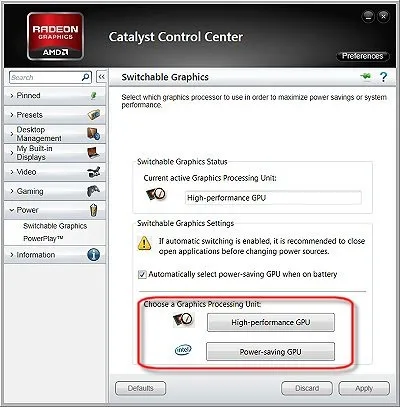 Ноутбуки hp - перемикання відеокарт на ноутбуках з графічними процесорами intel і ati, служба (перемикання графічного процесора) Ноутбуки hp - перемикання відеокарт на ноутбуках з графічними процесорами intel і ati, служба