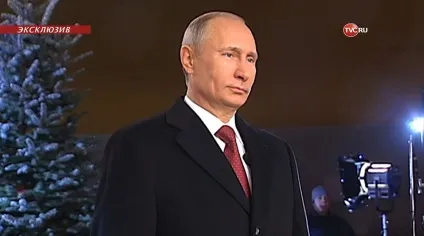 Новорічне звернення Путіна що залишиться за кадром (звернення) Новорічне звернення Путіна що залишиться за кадром